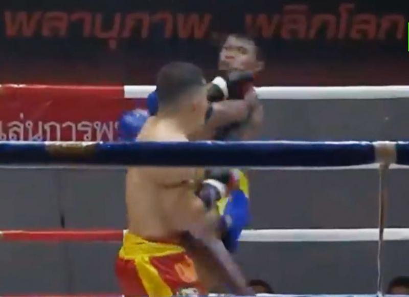 ขอบคุณภาพจาก : https://ch3plus.com/live