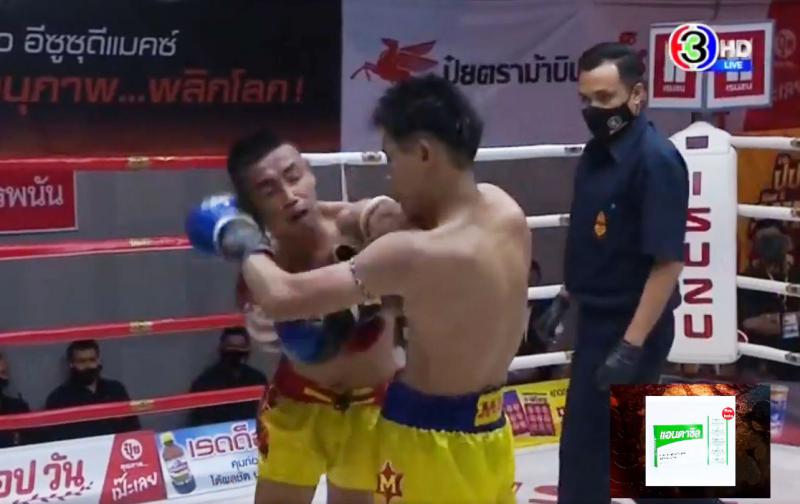 ขอบคุณภาพจาก : https://ch3plus.com/live