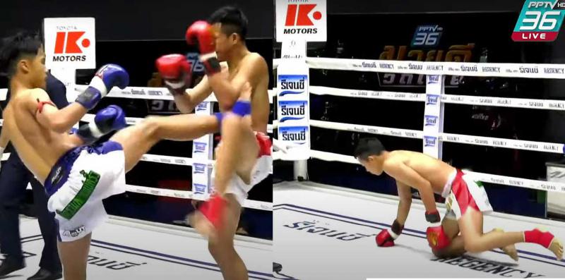 ขอบคุณภาพจาก : https://www.pptvhd36.com/live