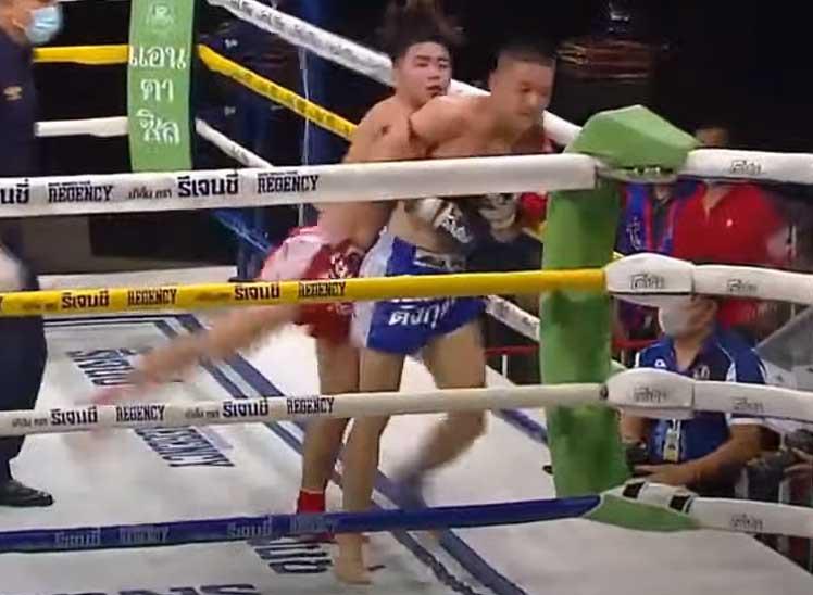 ขอบคุณภาพจาก : https://www.ch7.com/live.html