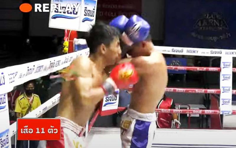 ขอบคุณภาพจาก : https://www.pptvhd36.com/live