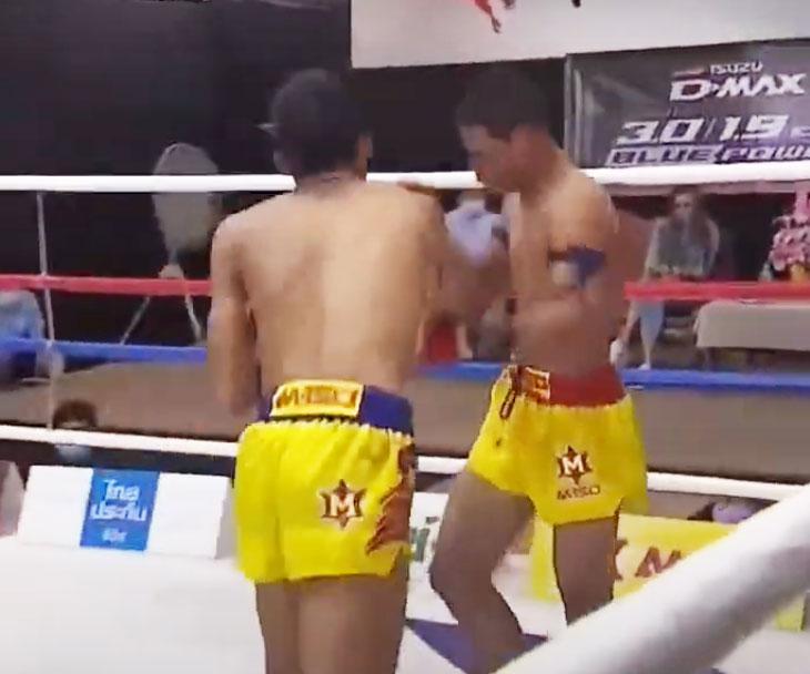 ขอบคุณภาพจาก https://ch3plus.com/live