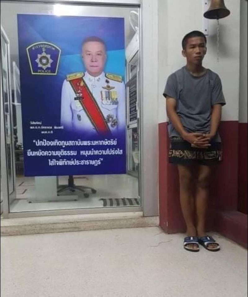 รับแล้วว่าล้มมวย ไอ้ชักดาบ ฟ้าวันใหม่