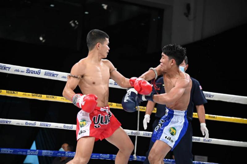 ขอบคุณภาพจาก https://www.ch7.com/live.html