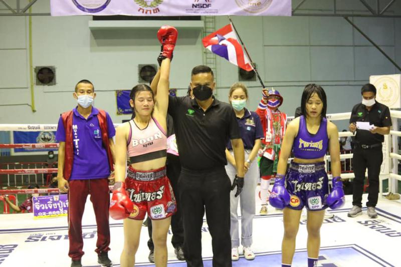 คู่แรก คู่ที่ 1 พิกัด 105 ปอนด์...แพนเค้ก เกียรติธงยศ ...ชนะคะแนน... ว่านไฟ Tiger789