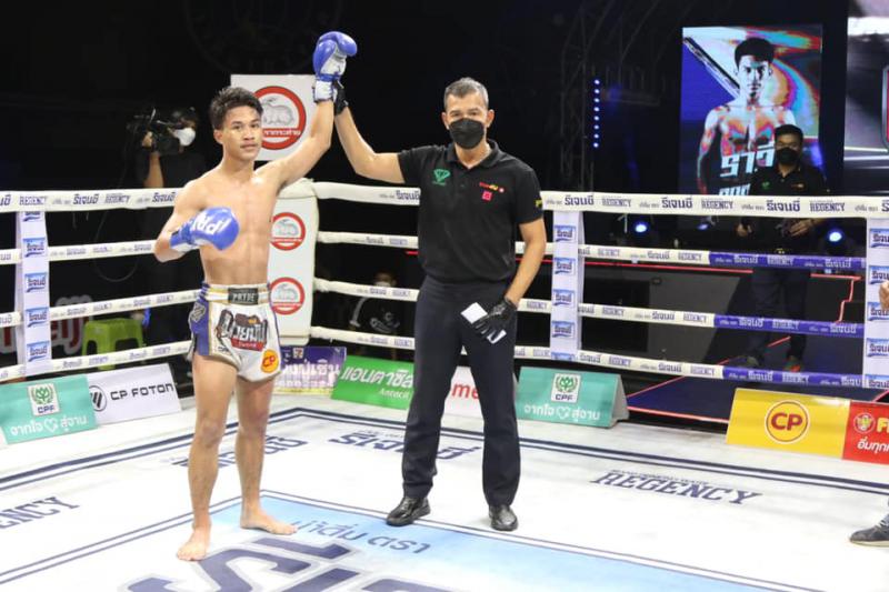 และคู่สุดท้ายคู่ที่ 4  พิกัด 123 ปอนด์...ฟ้าประทาน ป.เพชรไข่แก้ว ...แพ้คะแนน... ราวี ลูกสวน