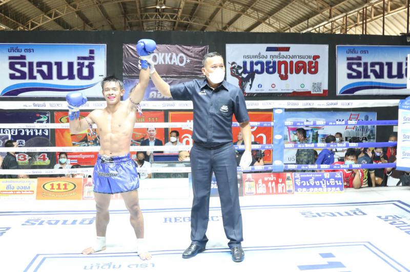 คู่ที่ 3 พิกัด 115 ปอนด์...ชาติพิชิต ส.ส.ต้อยแปดริ้ว ...แพ้คะแนน... ทรงชัยน้อย เกียรติทรงฤทธิ์