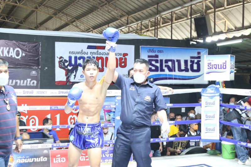 คู่ที่ 2 ...รุ่งราวี อัฉริยะประดิษฐ์ ...แพ้คะแนน... น้องบิว ศิษย์ป๋าโอ