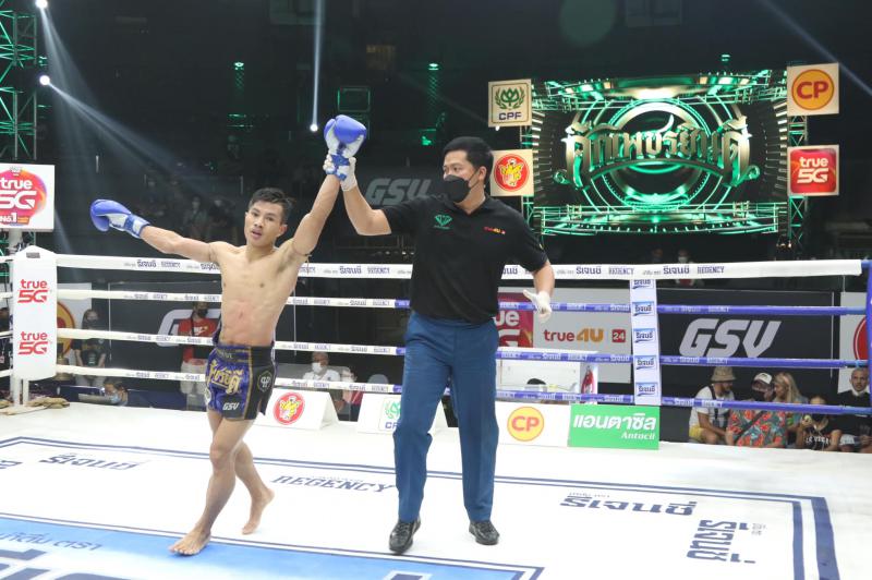 คู่ที่ 3  พิกัด 123 ปอนด์...ชนะศึก ต.สุรัตน์ ...แพ้คะแนน... สุรินทร์ ส.ส.ปกรณ์