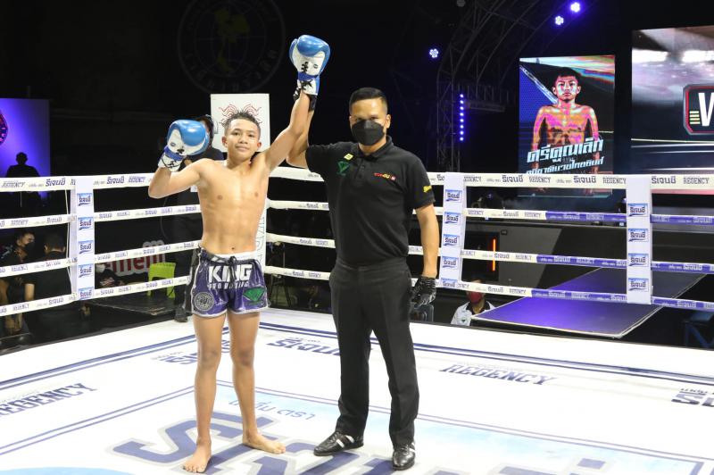 คู่แรก คู่ที่ 1 พิกัด 103 ปอนด์...สายโลหิต ไทเกอร์มวยไทย ...แพ้น็อกยก 4.. ศรีคูณเล็ก อภิชาติมวยไทยยิ