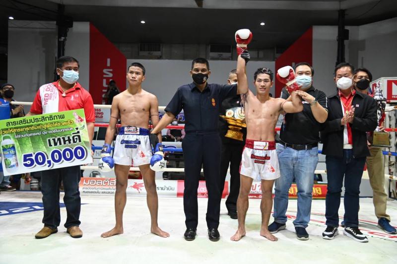 คู่ที่ 3 พิกัด 118 ปอนด์...เพชรสมหมาย ส.สมหมาย ...ชนะคะแนน.. อิทธิพล สิงห์มาวิน