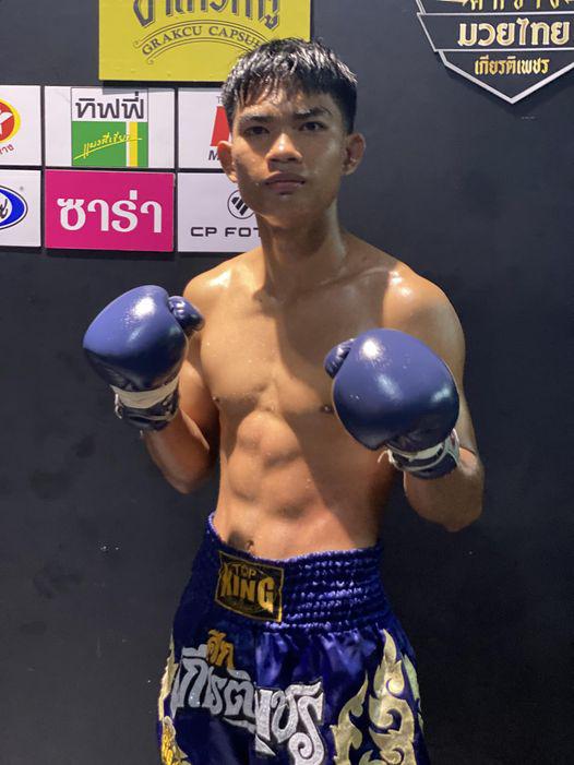 และคู่สุดท้าย คู่ที่ 4  พิกัด 119 ปอนด์...สมานทอง​ สิงห์สมัย​ ...แพ้น็อกยก 2... เหล็กกล้า โต้งตลิ่งช