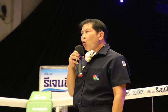คู่ที่ 3 พิกัด 117 ปอนด์ วันชัยน้อย สิงห์ปลาปากน้อย ...ยกเลิก... อำนาจเดช ศิษย์นายกโมทย์