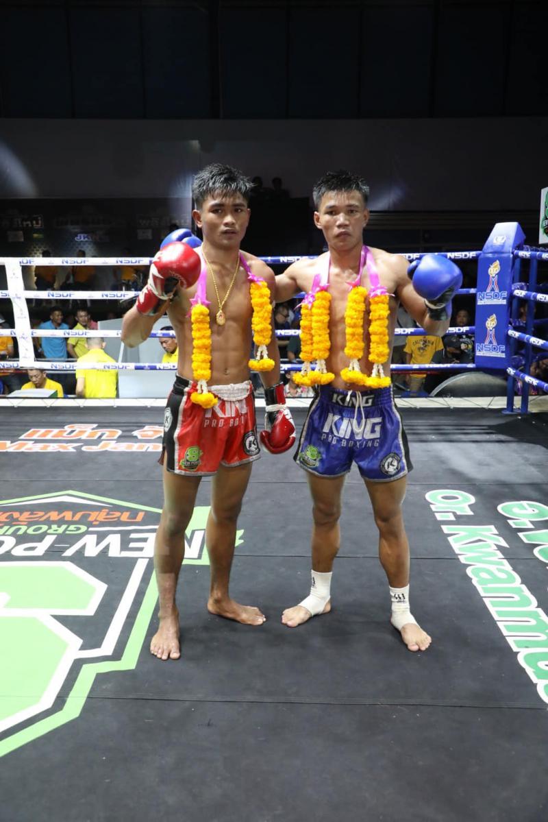 คู่ที่ 4 พิกัด 115 ปอนด์ แอ๊ดเทวดา ต.สุรัตน์ ...เสมอ... เพชรนาย่า ปาร์ควิวขอนแก่น
