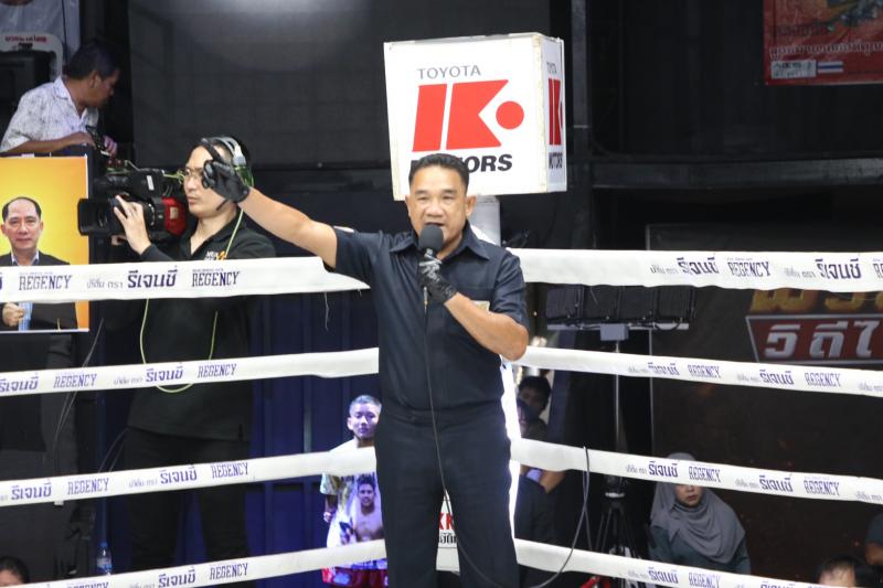 คู่ที่ 3 พิกัด 136ต่อ138 ปอนด์ บารมี ซูจีบะหมี่เกี๊ยว ...ยกเลิก... เสือเพชร เกียรตินาวี