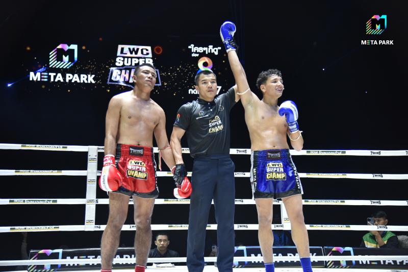 คู่ที่ 3 พิกัด 140 ปอนด์ กิ่งซางเล็ก ว.วรรณทวี ...แพ้คะแนน... มาร์ดี้ ซาเบตาลี่
