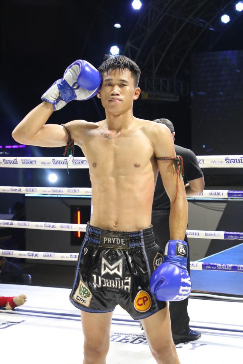 และคู่สุดท้าย คู่ที่ 8  พิกัด 123 ปอนด์ ชนะศึก ป.ศักดิ์ดา ...แพ้น็อกยก 2... เทพมังกร ไฟต์เตอร์มวยไทย