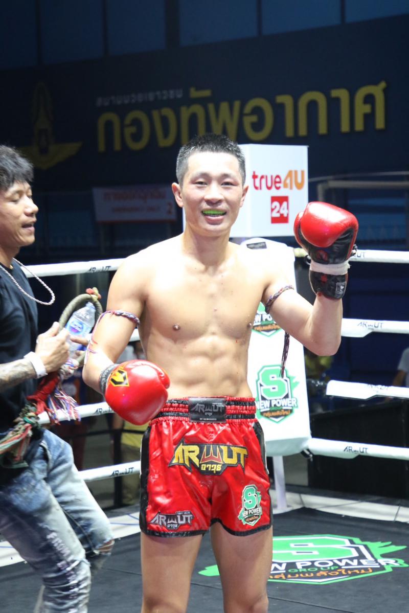 คู่ที่ 4  พิกัด 128 ปอนด์ เหนือเพชร ทีเด็ด99 ...ชนะคะแนน... แมมมอส ส.สละชีพ
