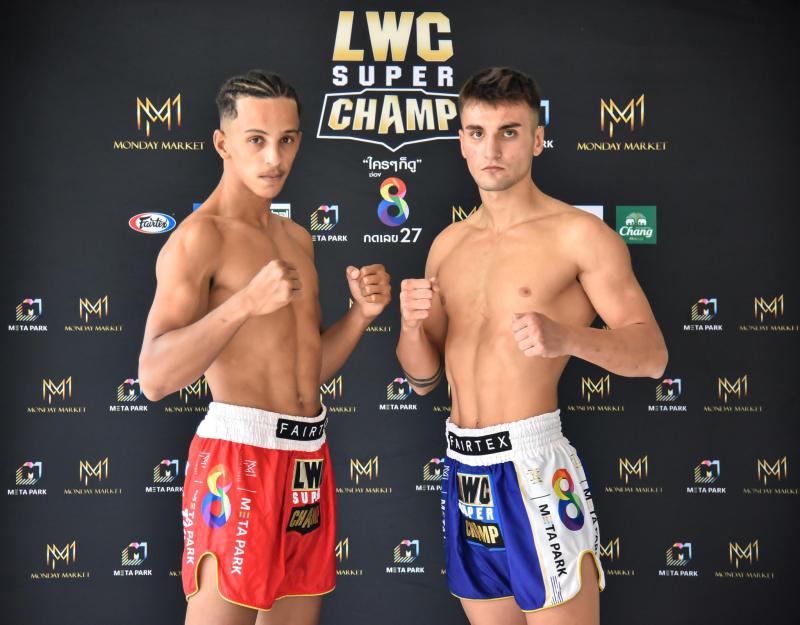 สรุปผลมวย LUMPINEE WORLD CHAMPIONSHIP SUPER CHAMP ประจำวันเสาร์ที่ 31/8/2567
