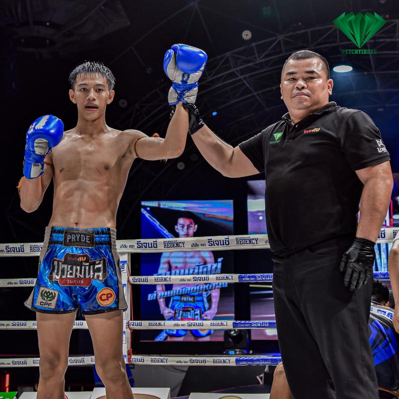 คู่ที่ 5 พิกัด 124 ปอนด์ หนึ่งสยาม สจ.โรจน์ชัย ...แพ้น็อกยก 4... คมพยัคฆ์ พยัคฆ์ภูหลวง