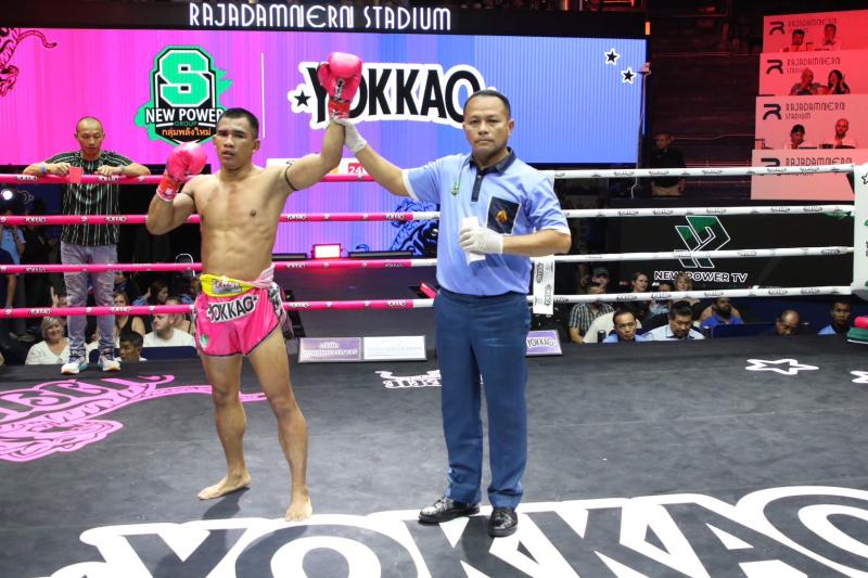 คู่ที่ 4  พิกัด 121 ปอนด์ เมธี สส.ต้อยแปดริ้ว ...ชนะคะแนน... ซื่อสัตย์ มานพยิม