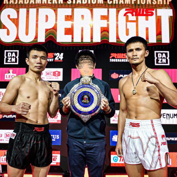 สรุปผลมวย RAJADAMNERN WORLD SERIES ประจำวันเสาร์ที่ 12/10/2567