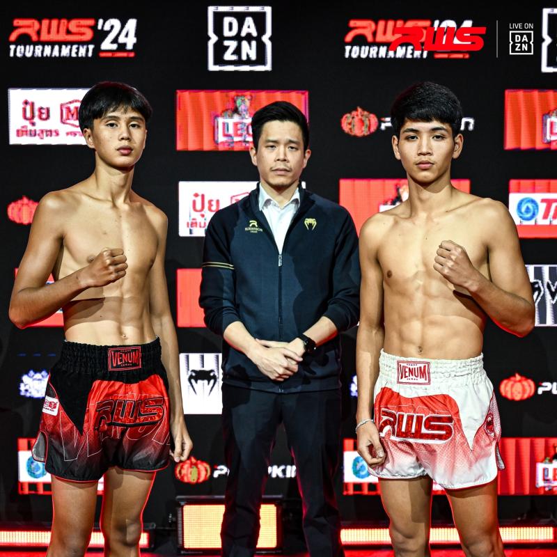 สรุปผลมวย RAJADAMNERN WORLD SERIES ประจำวันเสาร์ที่ 16/11/2567