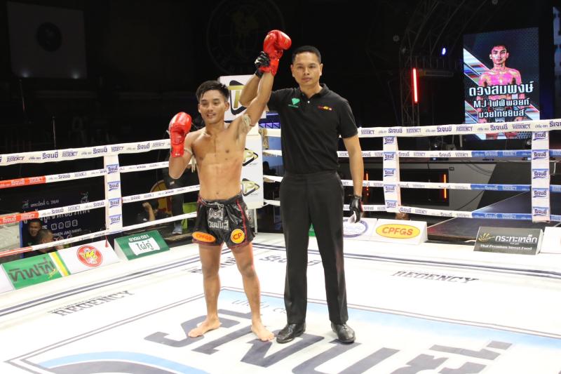 คู่ที่ 3 พิกัด 119ต่อ120 ปอนด์ ดวงสมพงษ์ เอ็มเจไฟต์พอยท์มวยไทยเลเจนท์ยิมส์ ...ชนะคะแนน... อินทรีย์เห