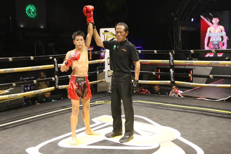 คู่ที่ 4  พิกัด 48 กก. แสงมรกต ภ.หลักบุญ ...ชนะคะแนน... ตวงพลอย น.นพหิรัญ