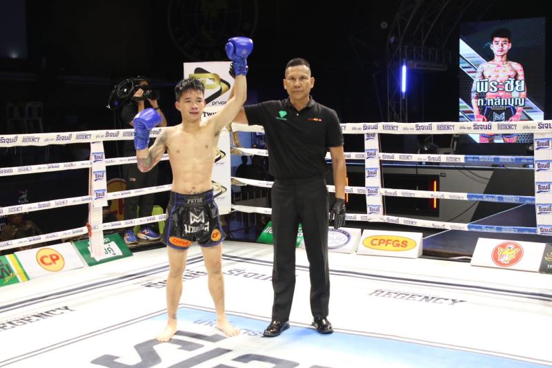 คู่ที่ 5 พิกัด 107 ปอนด์ เขตตะวัน มกช.สุพรรณบุรี ...แพ้น็อกยก 3... พีระชัย ศูนย์กีฬากุดฉิม
