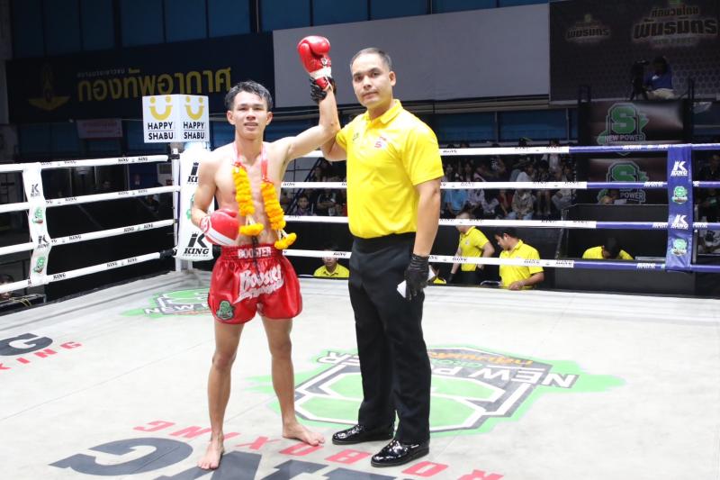 คู่ที่ 2 พิกัด 113 ปอนด์ สามต่อ ส.บูรณ์ชัย ...ชนะคะแนน... เจมส์ศักดิ์ วันของโอม.WKO