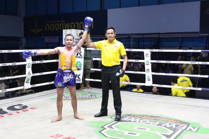 คู่ที่ 3 พิกัด 110 ปอนด์ วันพิชิต สมคิดดียิ่ง ...แพ้คะแนน... เหนือธรณี พุฒิประชาชื่น
