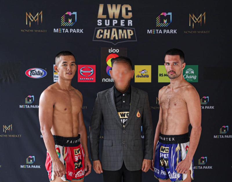  สรุปผลมวย LUMPINEE WORLD CHAMPIONSHIP SUPER CHAMP ประจำวันเสาร์ที่ 8/3/2568