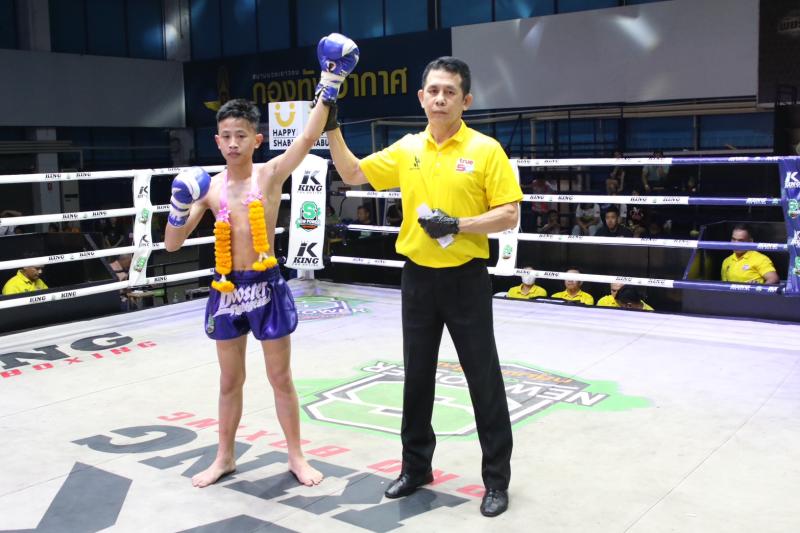 คู่ที่ 7 พิกัด 42 กก. พลอยเงิน หมูทองอะคาเดมี่ ...แพ้คะแนน... พรศิริ ส.ศิริวัตน์