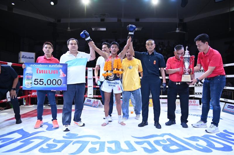 คู่ที่ 3 พิกัด 115 ปอนด์ ตะลุมพุก ศ.ศศิวัฒน์ ...แพ้คะแนน... ฉลามทอง ศิษย์ฉลามขาว