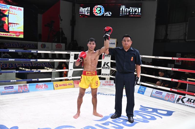 คู่ที่ 3 พิกัด 119ต่อ120 ปอนด์ ชูทรัพย์ ส.สละชีพ ...ชนะคะแนน... เพชรจักจั่น ช.ห้าพยัคฆ์