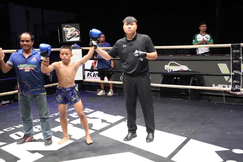 คู่ที่ 6 พิกัด 35ต่อ36 กก. เพชรกาฟิวส์ หีมทางด่วน ...แพ้คะแนน... เพชรตาทอง สจ.โหน่งชลบุรี