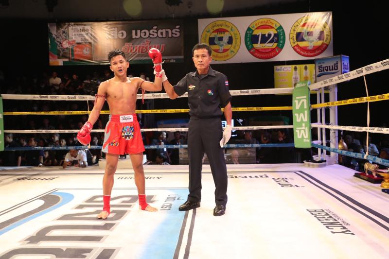 คู่แรก คู่ที่ 1 พิกัด 113 ปอนด์ ก้องสนั่น ส.เทียนโพธิ์ ...ชนะคะแนน... พลายพยัคฆ์ ทต.พลับพลานารายณ์ คู่แรก คู่ที่ 1 พิกัด 113 ปอนด์ ก้องสนั่น ส.เทียนโพธิ์ ...ชนะคะแนน... พลายพยัคฆ์ ทต.พลับพลานารายณ์