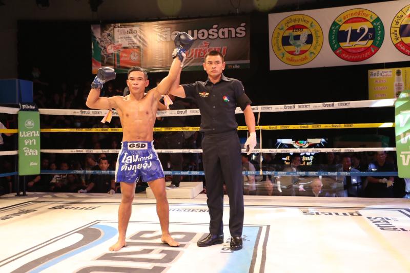 คู่ที่ 2 พิกัด 123 ปอนด์ เดชเพชร เพชรยินดีอะคาเดมี่ ...แพ้คะแนน... เกาะเต่า โกลิตะมวยไทย คู่ที่ 2 พิกัด 123 ปอนด์ เดชเพชร เพชรยินดีอะคาเดมี่ ...แพ้คะแนน... เกาะเต่า โกลิตะมวยไทย