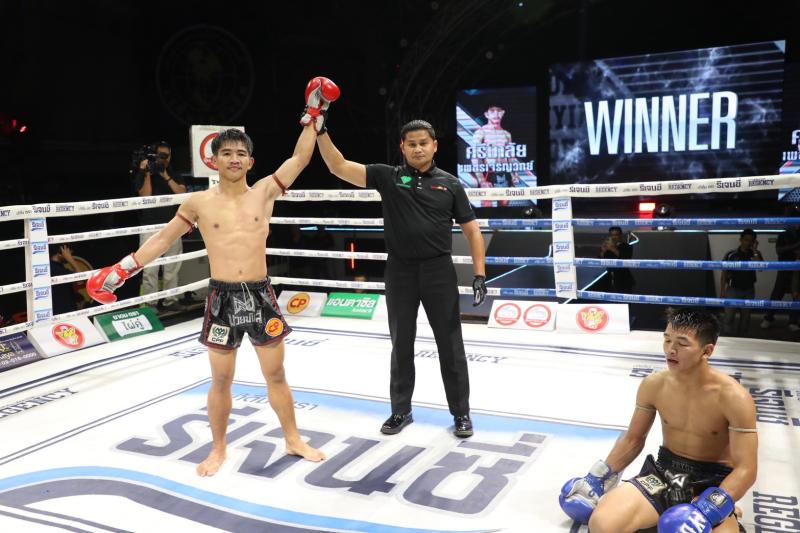 คู่ที่ 4  พิกัด 116 ปอนด์ ศรีมาลัย เพชรเจริญวิทย์ ...ชนะคะแนน... พยัคฆ์ตะวัน สามารถพยัคฆ์อรุณยิม