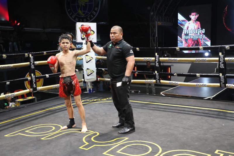 และคู่สุดท้าย คู่ที่ 9 พิกัด 38.5 กก. โคตรเจ๋ง ศิษย์วัชรชัย ...ชนะคะแนน... กังวาลเล็ก ก.วุฒิชัย และคู่สุดท้าย คู่ที่ 9 พิกัด 38.5 กก. โคตรเจ๋ง ศิษย์วัชรชัย ...ชนะคะแนน... กังวาลเล็ก ก.วุฒิชัย