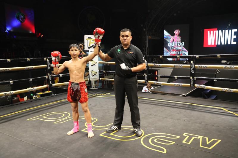 คู่ที่ 7 พิกัด 40 กก. ธูปทอง แดงรถดี ...ชนะคะแนน... เหลี่ยมเพชร ท.เทพซุนกวน คู่ที่ 7 พิกัด 40 กก. ธูปทอง แดงรถดี ...ชนะคะแนน... เหลี่ยมเพชร ท.เทพซุนกวน