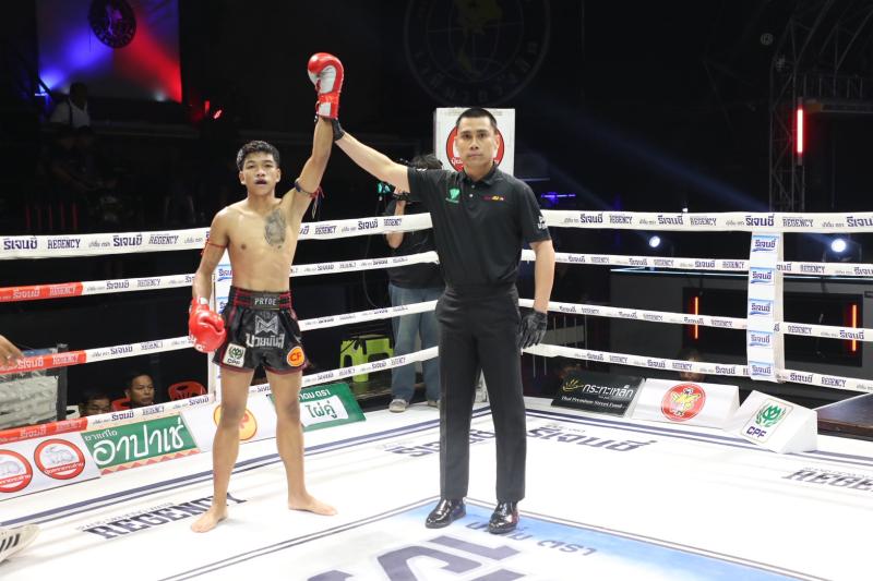 คู่ที่ 2 พิกัด 116 ปอนด์ เพลิงพยัคฆ์ พยัคฆ์ภูหลวง ...ชนะน็อกยก 4... ดาวอุดรเล็ก หจก.กรุ๊ปกุ๊ปสุทธิ คู่ที่ 2 พิกัด 116 ปอนด์ เพลิงพยัคฆ์ พยัคฆ์ภูหลวง ...ชนะน็อกยก 4... ดาวอุดรเล็ก หจก.กรุ๊ปกุ๊ปสุทธิ