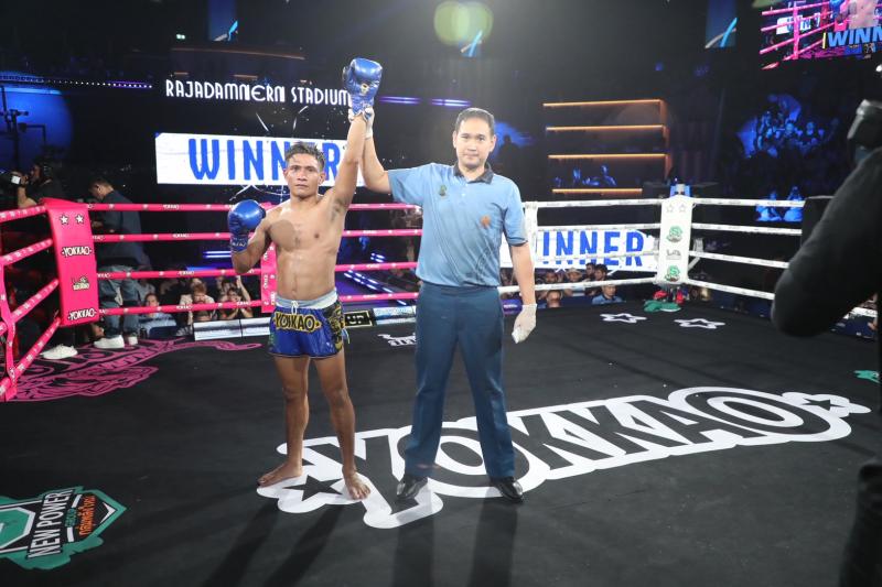 คู่ที่ 2 พิกัด 120ต่อ122 ปอนด์ แอร์โรว์ ไรซิ่งมวยไทย ...แพ้คะแนน... สิงห์ศึก ศักดิ์อนุพงษ์ คู่ที่ 2 พิกัด 120ต่อ122 ปอนด์ แอร์โรว์ ไรซิ่งมวยไทย ...แพ้คะแนน... สิงห์ศึก ศักดิ์อนุพงษ์