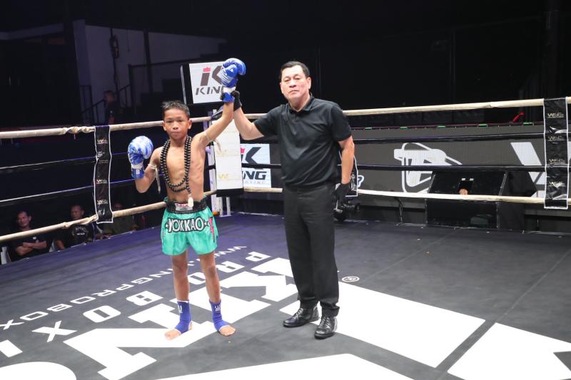 คู่ที่ 4 พิกัด 32 กก. ราชประชา ราชประชานุเคราะห์54 ...แพ้คะแนน... เพชรดำ เสี่ยแต๊กน้ำแข็งหลอด