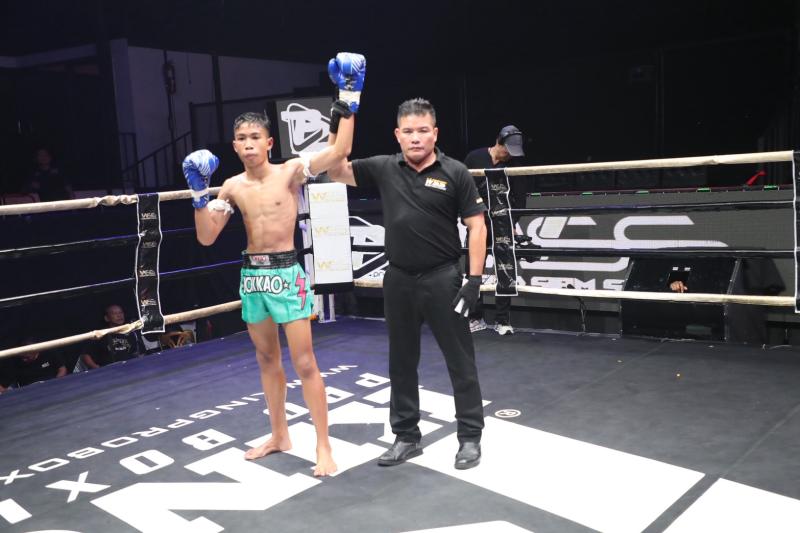 คู่ที่ 7 พิกัด 49.5 กก. เสือตรัง สยามเคโอวันยิม ...แพ้คะแนน... เพชรตะเคียน ร.ร.กีฬาโคราช