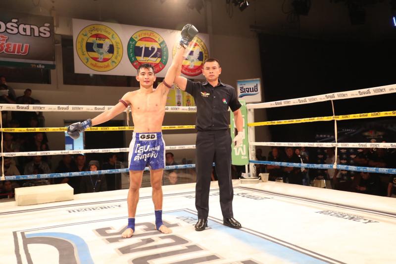 คู่ที่ 2 พิกัด 126 ปอนด์ เทพมงคล CMA.อะคาเดมี่ ...แพ้คะแนน... ไอยรา กระเป๋าลิงกี้ คู่ที่ 2 พิกัด 126 ปอนด์ เทพมงคล CMA.อะคาเดมี่ ...แพ้คะแนน... ไอยรา กระเป๋าลิงกี้