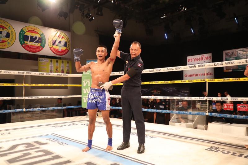 คู่ที่ 3 พิกัด 127 ปอนด์ สิทธิชัย ส.เดชะพันธ์ ...แพ้คะแนน... เมาคลี เบสชะอวด คู่ที่ 3 พิกัด 127 ปอนด์ สิทธิชัย ส.เดชะพันธ์ ...แพ้คะแนน... เมาคลี เบสชะอวด