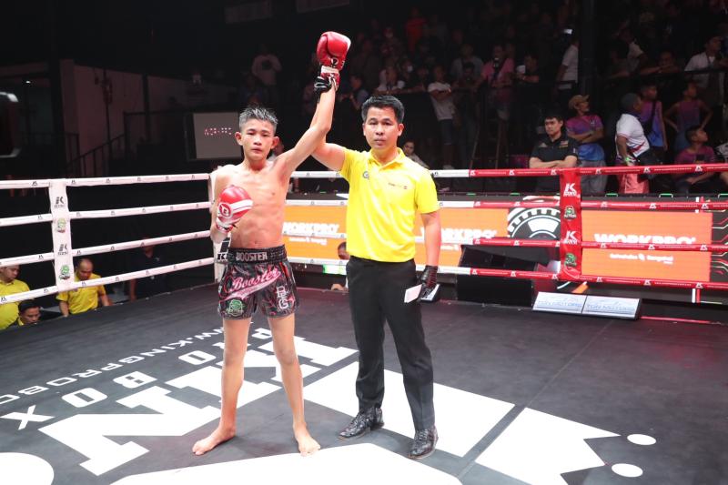 คู่ที่ 5 พิกัด 101 ปอนด์ เหลี่ยมเพชร ศิษย์ป๋าก้อง ...ชนะคะแนน... นักรบดำ ศิษย์จ้าวสิงห์ทอง คู่ที่ 5 พิกัด 101 ปอนด์ เหลี่ยมเพชร ศิษย์ป๋าก้อง ...ชนะคะแนน... นักรบดำ ศิษย์จ้าวสิงห์ทอง