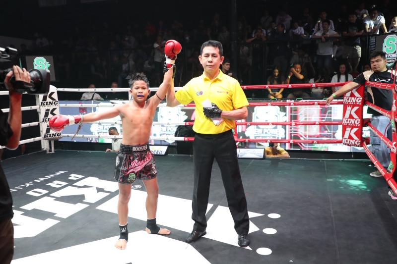 คู่ที่ 7 พิกัด 38 กก. ลำน้ำแคว ห้าพยัคฆ์มวยไทย ...ชนะคะแนน... เพชรสยาม ศักดิ์วารุณ คู่ที่ 7 พิกัด 38 กก. ลำน้ำแคว ห้าพยัคฆ์มวยไทย ...ชนะคะแนน... เพชรสยาม ศักดิ์วารุณ